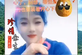 写文案。我的生活是艰苦的生活。视频封面