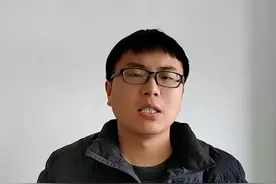 企业信用与征信的区别。视频封面