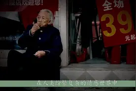 男人都是花心喜欢新鲜感的 男人做不到一辈子只爱一个人这是天性