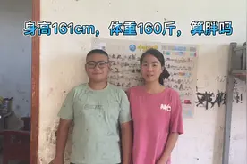 13岁160斤的小胖子跳绳减肥，跳100个不到直呼太累，减肥比读书难