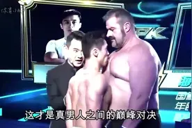 7 河南拳王闫西波，6秒KO日本空手道冠军，并打掉五颗牙！视频封面