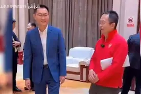 相逢一笑泯恩仇！马化腾.雷军.周鸿祎一起把酒言欢！视频封面