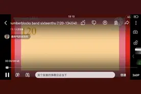 数字积木40.0625～44.9375视频封面