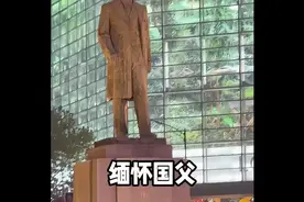 你们知道最近抖音为什么出现红色加号吗