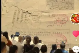 湘潭市岳塘区委纪委，岳塘分局等录像选放公安回复对证类第一段视频封面