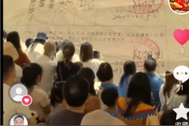 湘潭市岳塘区委纪委，岳塘分局等录像选放公安回复对证类第一段视频封面