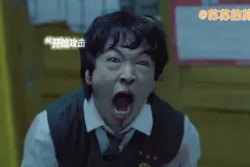 “僵尸校园”