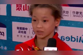 奥运冠军养成记 全红婵背后的神秘天团 谁是全红婵的最强辅助