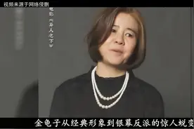 57岁“金龟子”大变样！换发型后，连女儿都直呼认不出来视频封面