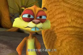 蹦蹦一直以为自己对坚果过敏，没想到它只是对海鲜薯片过敏