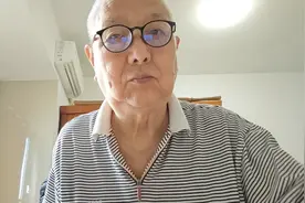对兰州银行分析，操作策略和益利模式。我是这样赚钱的。视频封面