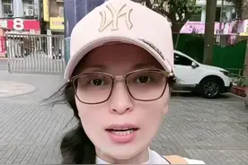 網紅亞亞（本名劉振亞）近期因涉“武統”言論遭台當局處分视频封面