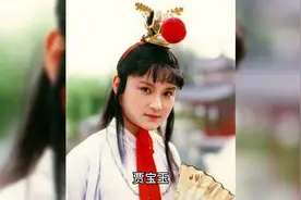 红楼梦大观园里姑娘们的身份、性格、履历，这回总算清楚了