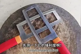 保守的孙子，超雄的爷视频封面