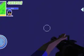 我就是拿出来火箭弹，不小心弄到了，你们为什么就抓我