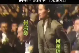 张国荣＃沉默是金#完整版＃经典之歌，百听不厌。一代人的回忆。视频封面