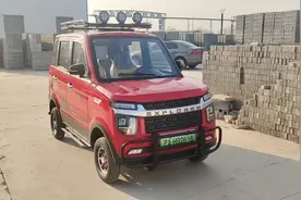 吉普四轮代步车家用油电两用老年代步车新能源低速电动汽车电轿视频封面