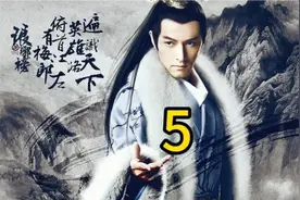 远在天边近在眼前，麒麟才子浮出水面视频封面