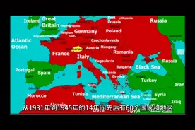 一战和二战的由来！视频封面