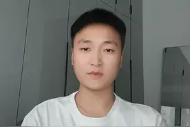 公益基金会注册都需要什么材料需要满足哪些要求视频封面