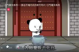 “超长合集”26000毫秒视频封面