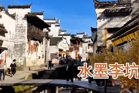 请欣赏江西婺源著名的千年古村李坑，配歌《梦里老家》视频封面
