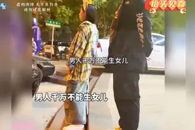 爸爸变成女儿奴都是有原因的，这样的女儿，哪个爸爸看了不迷糊视频封面