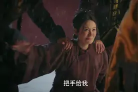 阿箬被打入冷宫，海兰生下五阿哥永琪，被封为愉嫔#关注我一起追视频封面