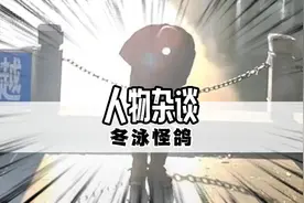 原来真的有人可以拒绝鸿运齐天蛊