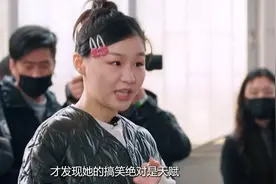 看到金靖模仿北京人说话的样子,才发现她的搞笑绝对是天赋