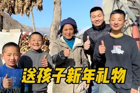 暂时离别，胖军送山区孩子一些新年礼物，愿他们越来越好