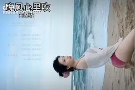 海滩美女泳装秀，美女写真视频封面