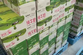 同样是牛奶，“伊利”和“蒙牛”区别挺大，学会再买不吃亏视频封面