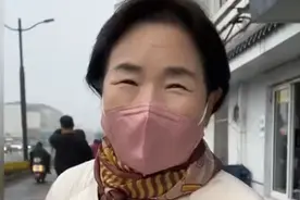 # 标题 #韩国婆婆来中国，# 标题 #韩国婆婆来中国，被蔬菜价格惊视频封面