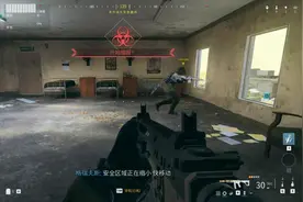 使命召唤战区2 战争地带训练营 吃鸡成功