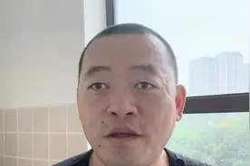校外培训行政处罚办法出台，效果有带验证，恐将拉动内需增长。视频封面