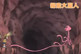 哆啦A梦：大雄一伙人在火星上吃烧烤，不了被火星人暗中监视着。视频封面
