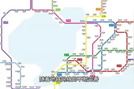 青岛地铁开通，运行以及计划覆盖全市视频封面