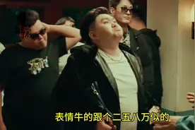 澡堂搓澡的特殊手法让小店变得蓬荜生辉