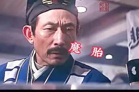 民间故事，喜欢的一起来追剧。视频封面