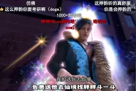 bxb视频封面