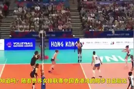 中国女排14人名单曝光，蔡斌放弃3人，下站打4场，碰2强敌难度大视频封面