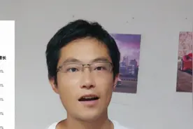 豪华品牌汽车上半年销量排行榜，宝马下滑依然第一，奥迪坚挺视频封面