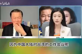 台湾要开始准备了！GM视频封面