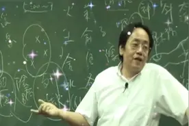 倪海厦讲 扁桃体肥大发炎  终生不犯的方法 逆经治疗