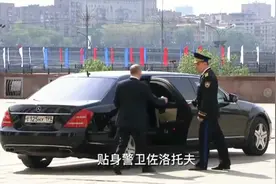 千秋功过，自有后人评说，克格勃最后的特工，英雄迟暮。视频封面