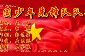 怀旧经典“六一儿童节歌曲”集锦之九十一