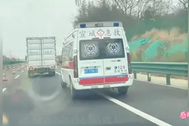 芜合高速一车辆恶意不让救护车长达10分钟视频封面