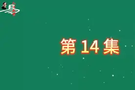 纪念明太祖朱元璋诞辰965周年祭奠仪式