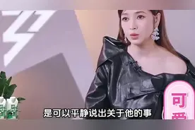 周杰伦为侯佩岑写了好多歌！！你知道哪些歌曲是他为她写的吗？视频封面